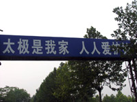 ̫�O���Ҽ����ː��o��