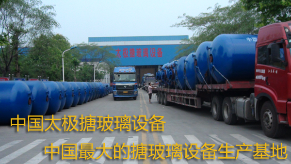 �_ʽ�²�������(y��ng)��