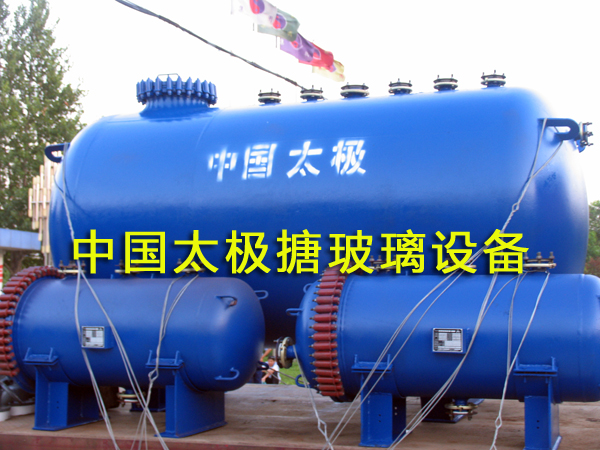 ̫�O�²���������