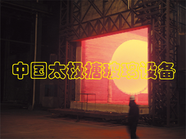 �´��O(sh��)������ˇ