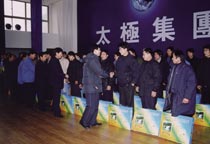 ÿ�궼�u�x��(y��u)�������M�б��ê���