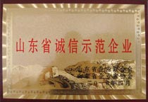 �Ͳ�̫�Oɽ�|ʡ�\��ʾ����I(y��)