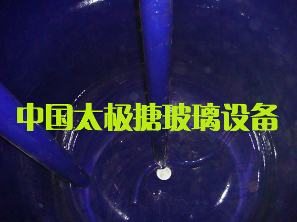 �²�������(y��ng)��