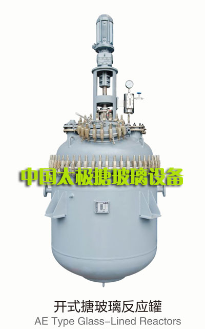 搪瓷反應(yīng)釜