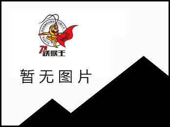 開啟搪玻璃反應(yīng)釜前需要做哪些檢查